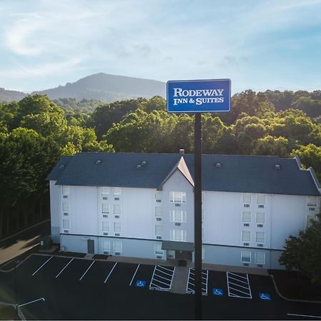 Rodeway Inn & Suites Near Outlet Mall - Asheville Luaran gambar